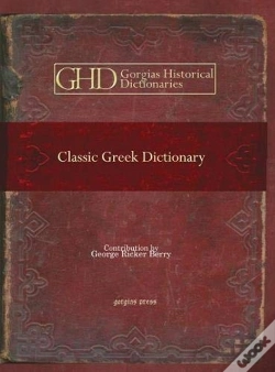 Capa do artigo Classic Greek Dictionary