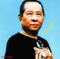 Classic Productions By Surin Phaksiri - CD - Preview
