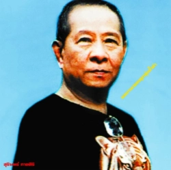Capa do artigo Classic Productions By Surin Phaksiri - CD