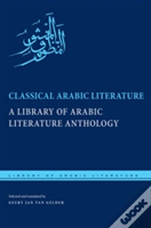 Classical Arabic Literature