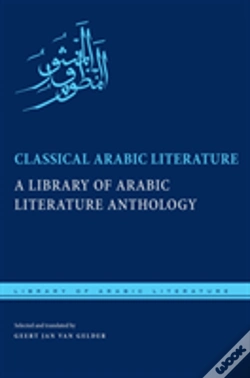 Capa do artigo Classical Arabic Literature