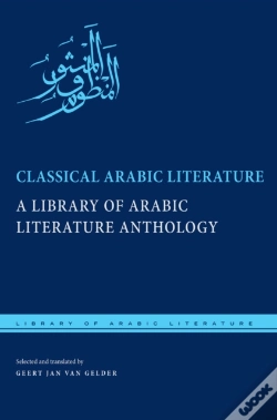Capa do artigo Classical Arabic Literature