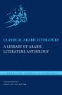 Classical Arabic Literature - Preview