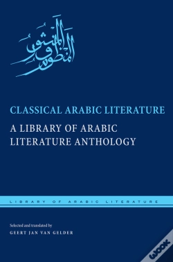 Capa do artigo Classical Arabic Literature