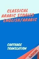 Classical Arabic Stories