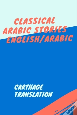 Capa do artigo Classical Arabic Stories