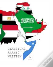 Classical Arabic Written