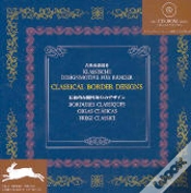 Capa do artigo Classical Border Designs