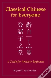 Capa do artigo Classical Chinese For Everyone