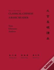 Classical Chinese