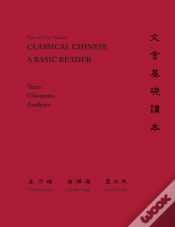 Capa do artigo Classical Chinese