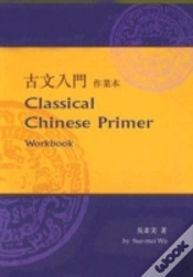 Capa do artigo Classical Chinese Primer