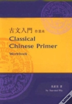 Capa do artigo Classical Chinese Primer
