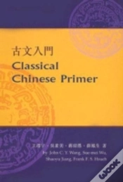 Capa do artigo Classical Chinese Primer