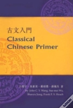 Capa do artigo Classical Chinese Primer