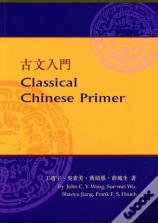 Classical Chinese Primer