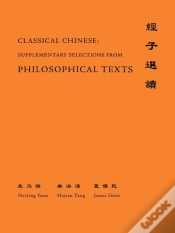 Capa do artigo Classical Chinese (Supplement 4)