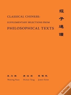 Capa do artigo Classical Chinese (Supplement 4)