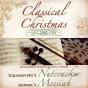 Classical Christmas - CD - Preview
