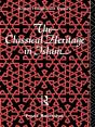 Classical Heritage In Islam - Preview