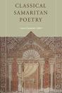 Classical Samaritan Poetry - Preview