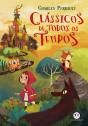 Clássicos De Todos Os Tempos - Preview