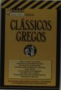 Clássicos Gregos - Preview