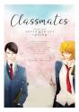 Classmates Vol. 3: Sotsu Gyo Sei (Spring) - Preview