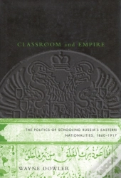 Classroom And Empire