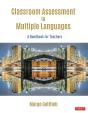 Classroom Assessment In Multiple Languages - Preview