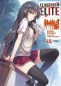 Classroom Of The Elite (Light Novel) : Tome 4.5 - Preview