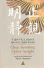 Clear Serenity, Quiet Insight - Preview