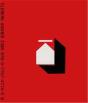 Clemens Ascher - Preview