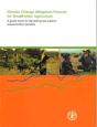 Climate Change Mitigation Finance For Smallholder Agriculture - Preview
