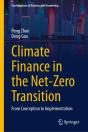 Climate Finance In The Net-Zero Transition - Preview