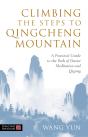 Climbing The Steps To Qingcheng Mountain - Preview