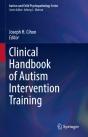 Clinical Handbook Of Autism Intervention Training - Preview