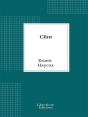 Clint - Preview