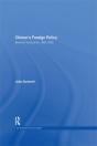 Clinton'S Foreign Policy - Preview