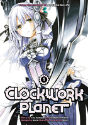 Clockwork Planet 1 - Preview