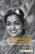 Close Encounters Of Another Kind