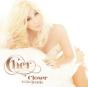 Closer to the Truth - CD - Preview
