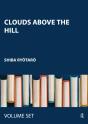 Clouds Above The Hill - Preview