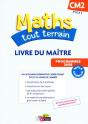 Cm2 Cycle 3 ; Livre Du Maitre (Programmes 2008) - Preview