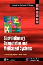Co-Evolutionary Algorithm & Multi-Agent Systems - Preview