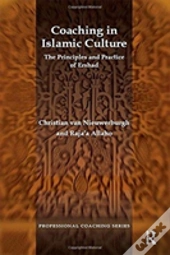 Coaching In Islamic Culture