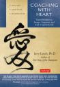 Coaching With Heart - Preview