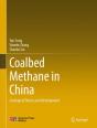 Coalbed Methane In China - Preview