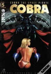 Capa do artigo Cobra Salamandar