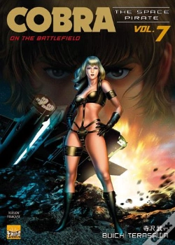 Capa do artigo Cobra, The Space Pirate T.7 ; On The Battlefield